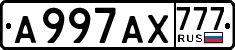 License plate Russia, Cars