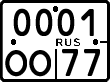 License plate Russia, Motorcycles