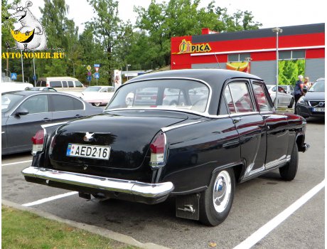 AED 216, GAZ 21 Волга