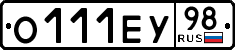 License plate Russia, Cars