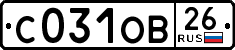 License plate Russia, Cars