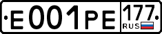 License plate Russia, Cars