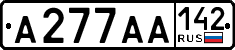 License plate Russia, Cars