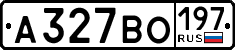 License plate Russia, Cars
