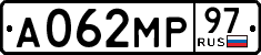 License plate Russia, Cars