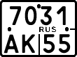 License plate Russia, Motorcycles