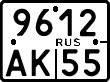 License plate Russia, Motorcycles