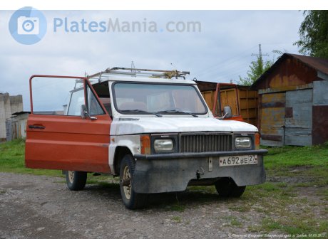а692ве27, ARO 10
