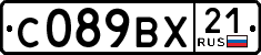 с 089 вх 21