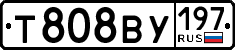 License plate Russia, Cars