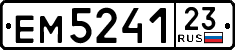 License plate Russia, Trailers
