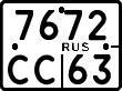 License plate Russia, Motorcycles