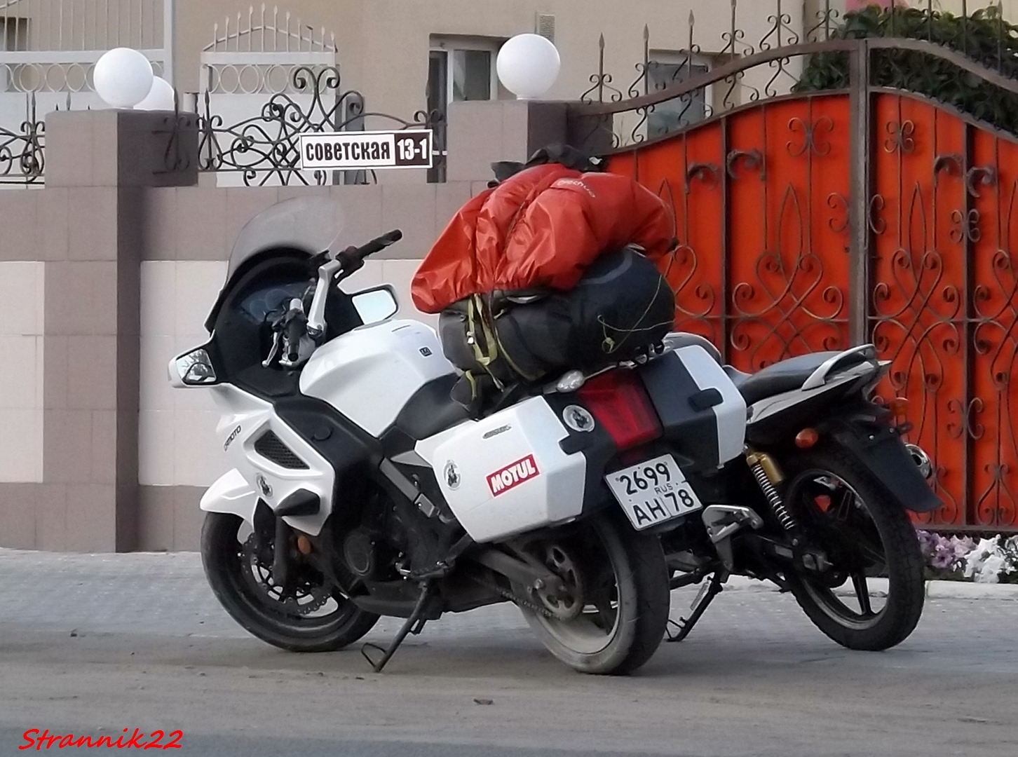 2699 ан 78, CFMOTO TK Series 