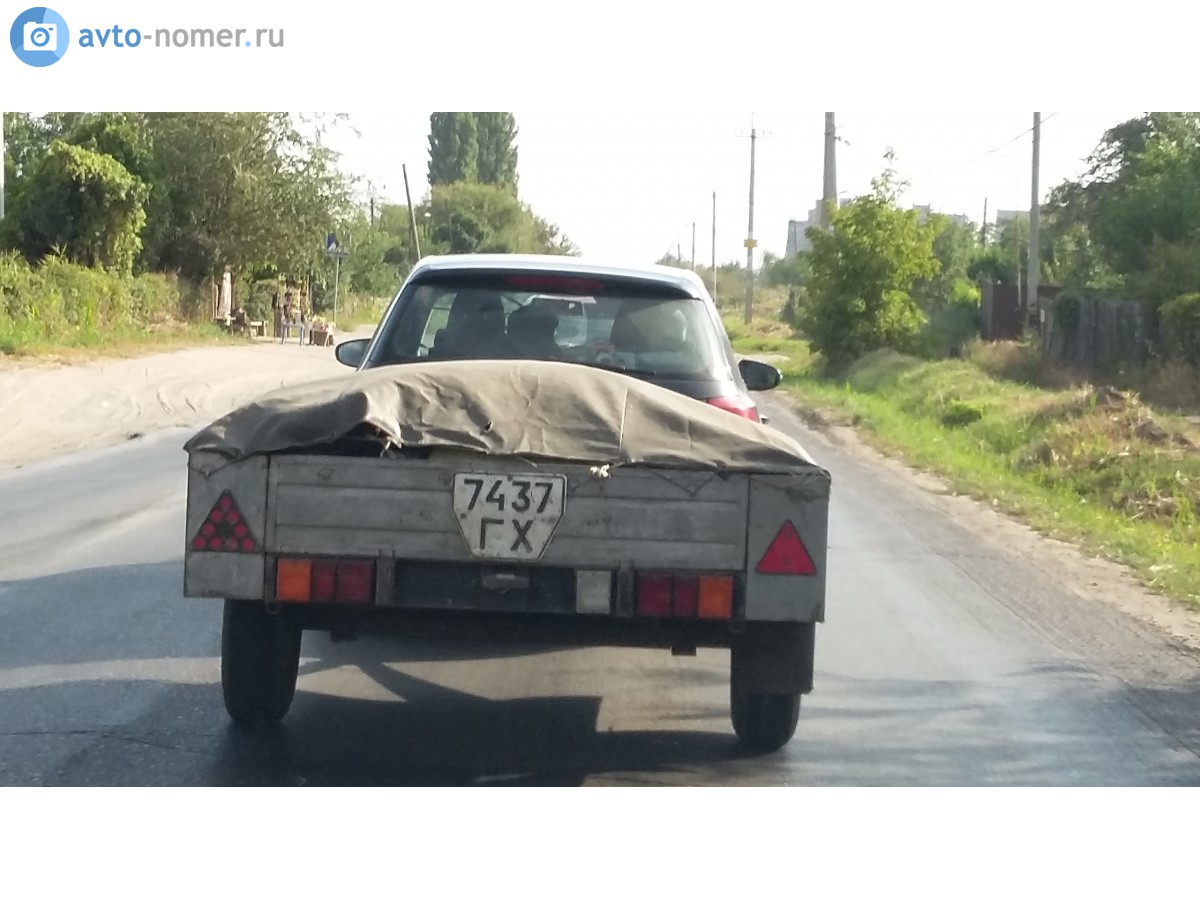 7437 ГХ, EMZ Avangard Тарпан-500 