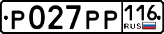 License plate Russia, Cars