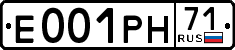 License plate Russia, Cars