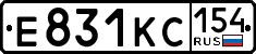 License plate Russia, Cars