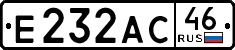 License plate Russia, Cars