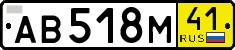 License plate Russia, Transit plates