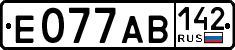 License plate Russia, Cars