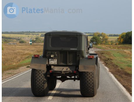 3983 от 63, TREKOL 39041