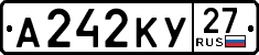 License plate Russia, Cars