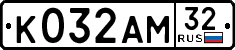 License plate Russia, Cars