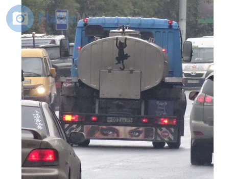 р003ак59, ZIL АМУР-5312