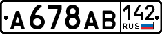 License plate Russia, Cars