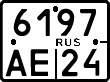 License plate Russia, Motorcycles