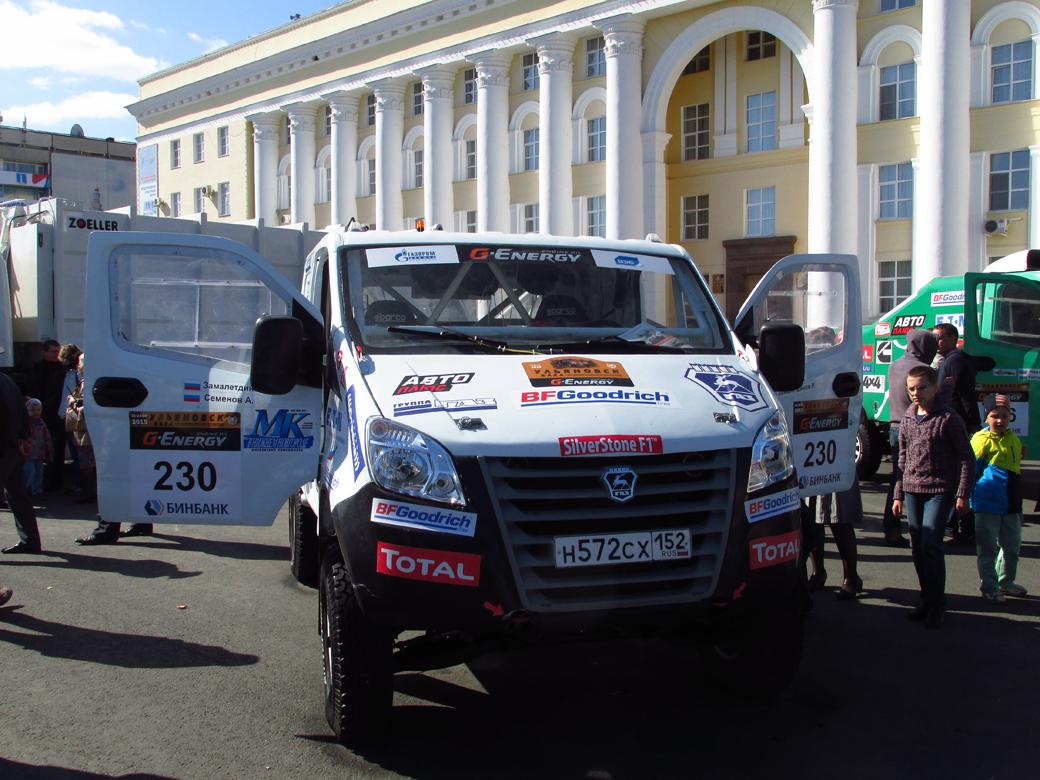 н 572 сх 152, GAZ ГАЗель Next Double Cab Truck (A22, C42), 2013–