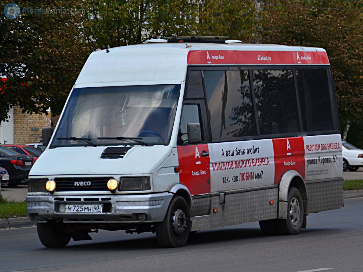 м 725 мн 40, Ernst Auwärter KFB Gera MidiSkate 