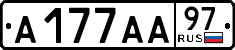 License plate Russia, Cars