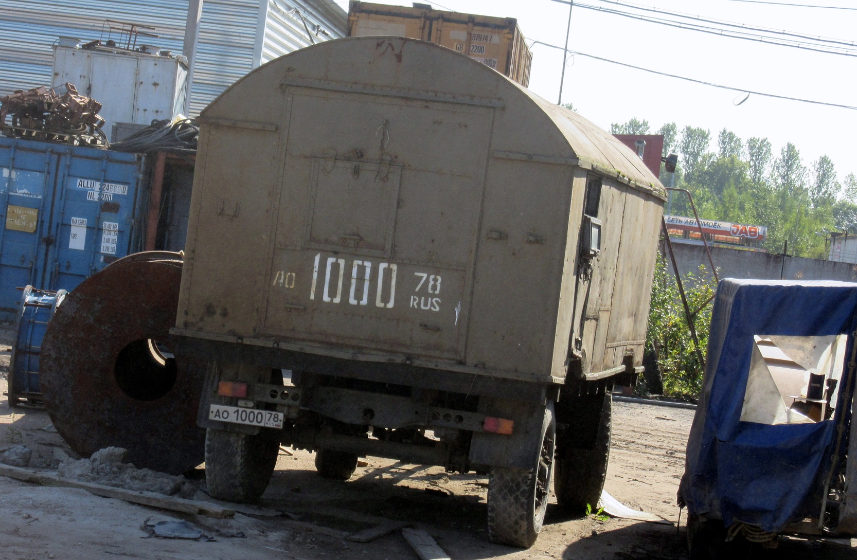 ао 1000 78, MAZ 5207 