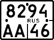 License plate Russia, Motorcycles