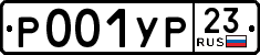 License plate Russia, Cars