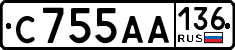 License plate Russia, Cars