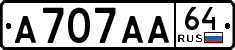 License plate Russia, Cars