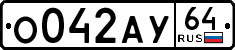 License plate Russia, Cars