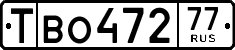 License plate Russia, Export transit plates