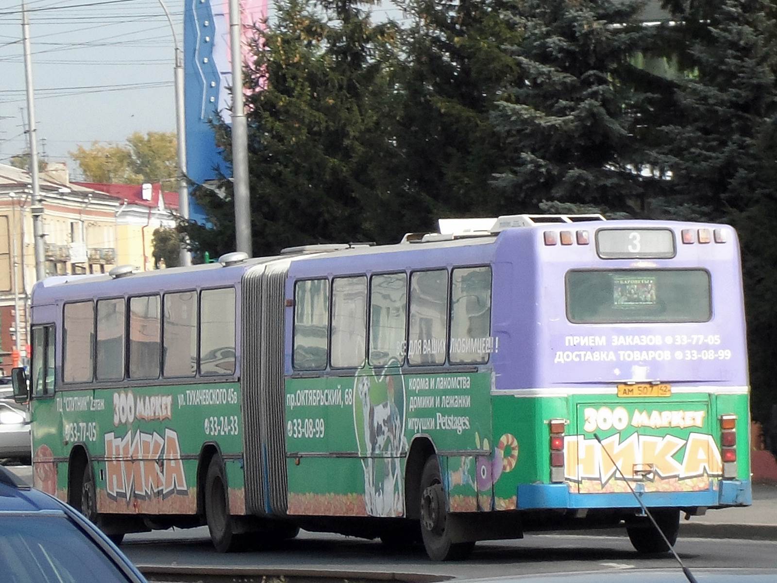 ам 507 42, Säffle Volvo B10MA 