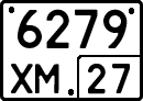 License plate Russia, Special vehicles