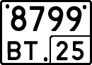 License plate Russia, Special vehicles