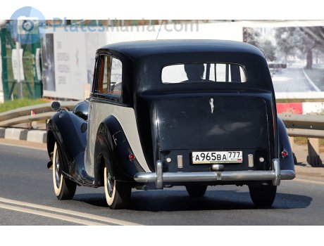 а965ва777, Rolls-Royce Silver Wraith