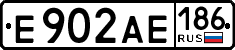 License plate Russia, Cars