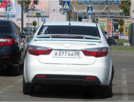 а377аа08, Kia Rio