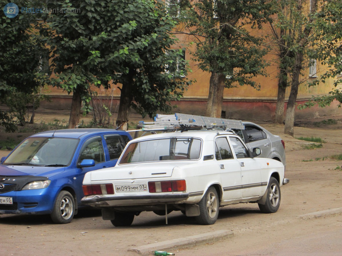 м 099 мм 03, GAZ 3102 Волга 