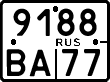 License plate Russia, Motorcycles
