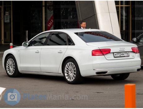 м112мм116, Audi A8