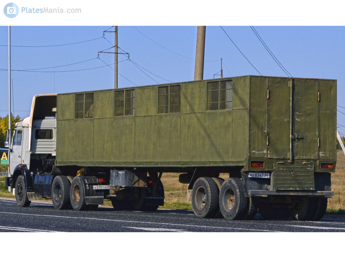 ао 8347 02, ODAZ 9976 